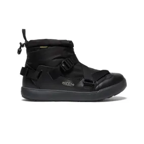 Women's Hoodzerra Waterproof Boot  |  Black/Silver Birch